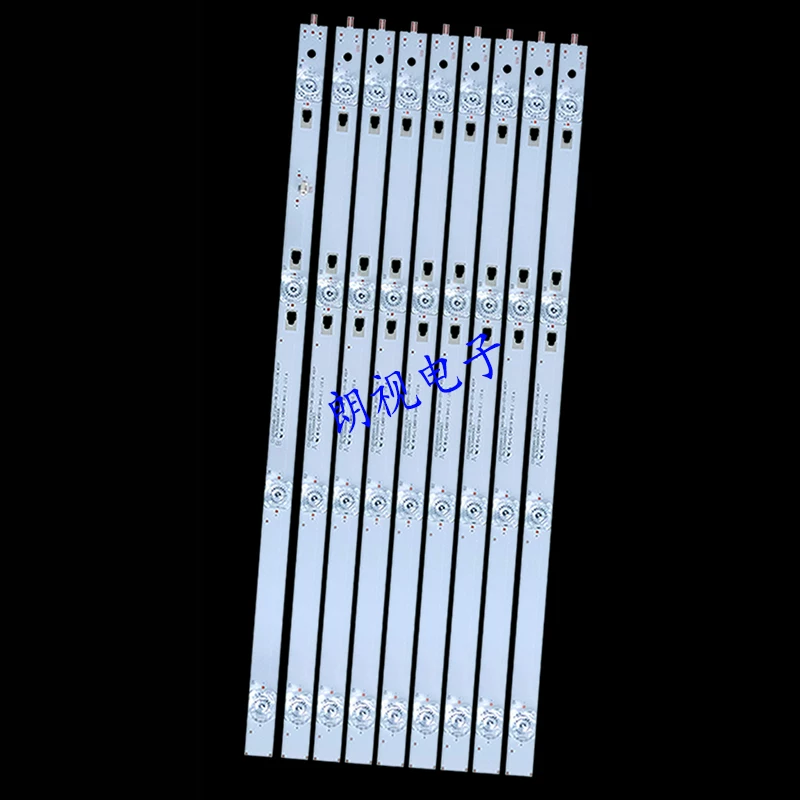 [Подходит для Xiaomi L50M5-AD светодиодная лента LED50D04A/B-ZC26AG-02 30350004005 9 лент по 4 светодиода]
