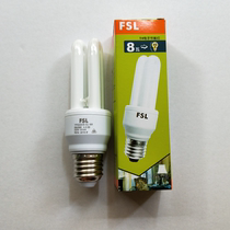 Foshan lighting energy-saving lamp 2U straight tube 8W household screw 13W white light E27 yellow light 3U23W