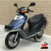 Xe máy Wuyang Princess Honda chính hãng niềm vui 100 phụ nữ đạp xe bốn thì nhiên liệu mortorcycles