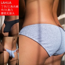 99 - four spicy - black thread pure cotton - convex sports - line trigonal underwear personality of hot - hearted LAHUA men