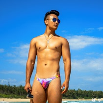 Powder stripes obviously Bikini narrow side convex men swim pants sexy and low waist half bag hips hot