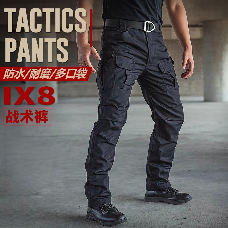 Mingpeng autumn and winter IX8 tactical trousers men's outdoor waterproof camouflage pants scratch-resistant wear-resistant multi-pocket loose overalls