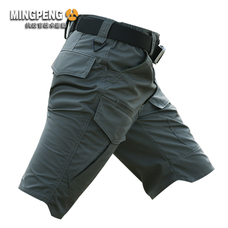 Name Peng Summer thin section Outdoor Tactical Shorts Waterproof Multi-Pocket Pants Men's Clothing 50% Pants Mountaineering Work Pants-Taobao