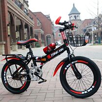 New Zhongtang General Bicycle Mountain Bike Variable Speed 70-12-15 Year-old Boy Middle School Primary School Bicycle