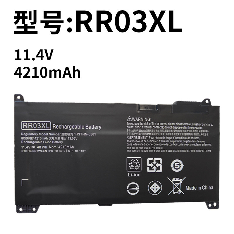 Suitable for Hp Rr03 430 435 440 450 455 470 G4 430 440 G5 Laptop Battery Suitable for Hp Rr03 430 435 440 450 455 470 G4 430 440 G5 Laptop Battery