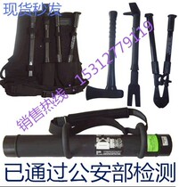 Blackhawk door breaker demolition tool set demolition door hitter hammer fire manual demolition tool demolition four-piece set