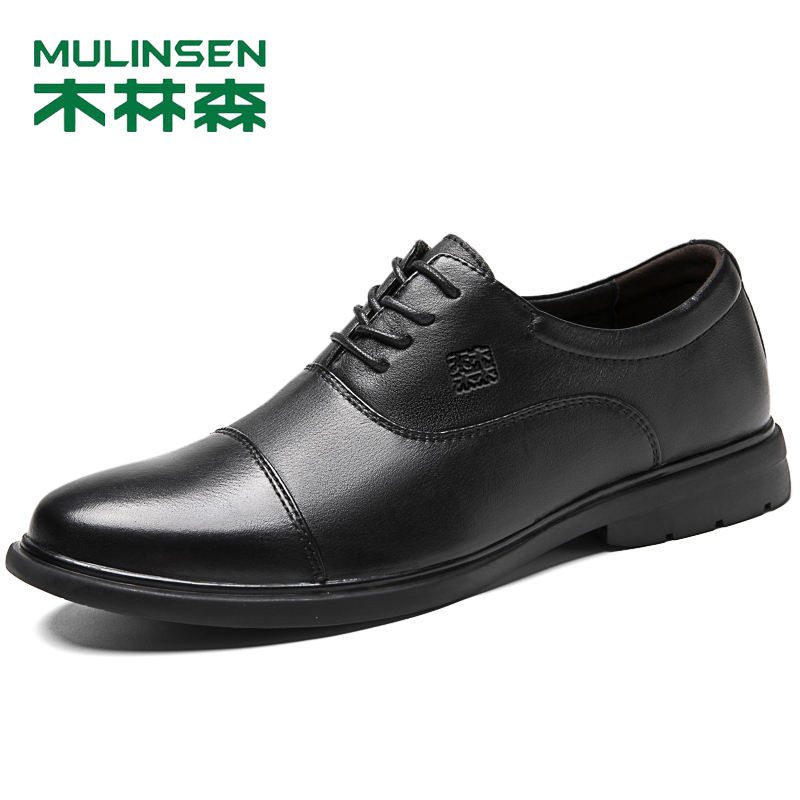 Mulinsen Official Flagship Store Spring and Autumn 2022 New Leather Shoes Men's Business Formal Men's Casual Shoes Genuine Soft Leather - Taobao
