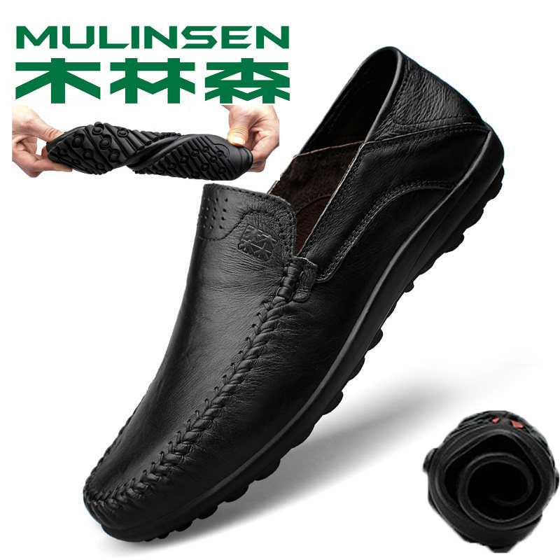 Mulinsen men's shoes spring and autumn men's casual leather shoes leather dad shoes soft bottom one pedal soft leather breathable beanie shoes