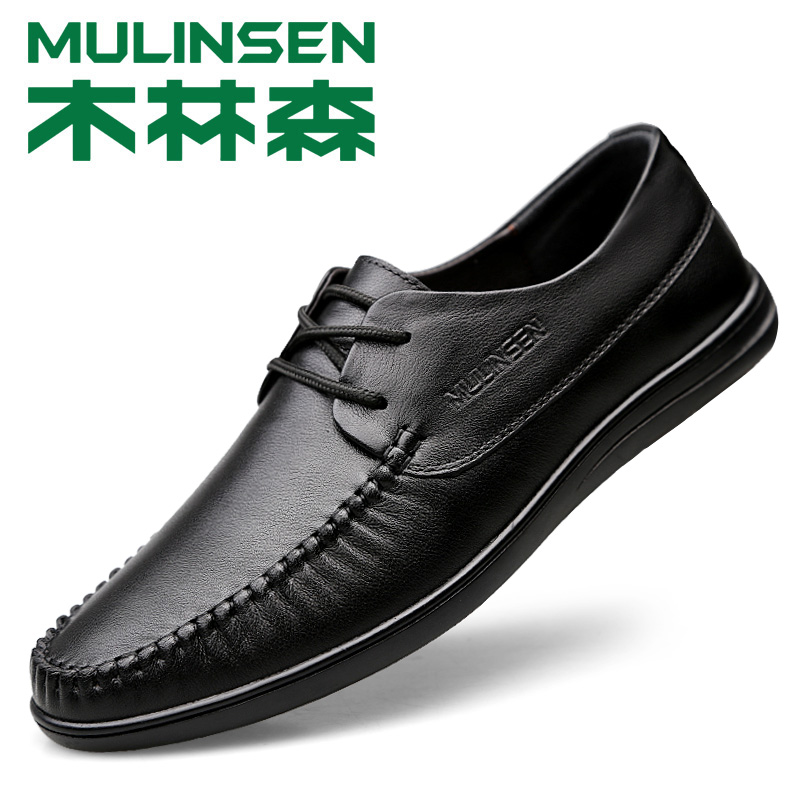 Mulinsen men's shoes 2022 new spring and autumn men's black business casual leather shoes leather soft bottom breathable soft leather shoes