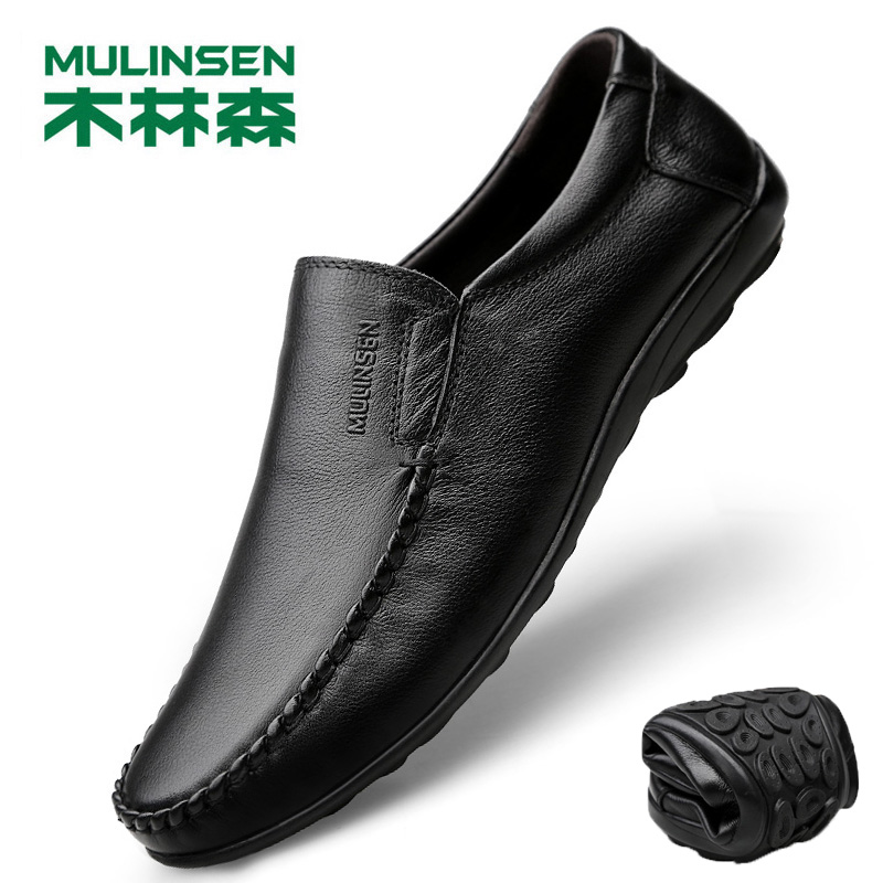 Mulinsen spring and autumn 2022 new business casual leather shoes men's leather soft bottom slip on men's breathable peas shoes
