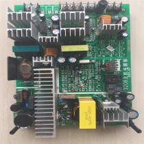  Shanghai Songjiang Yunan brand JB-3208G T fire alarm controller main power supply board host power supply