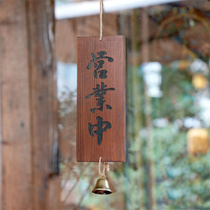 Solid wood signage is in business creative carving shop is in rest antique wooden signage shop door decoration bell style