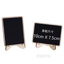 Blackboard handwritten price brand grocery mini wooden small blackboard creative blackboard store price tag price tag