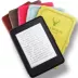 nắp bảo vệ đầu đọc Amazon kindle e-book 2018 classic paperwhite4 mới KPW4 mềm - Phụ kiện sách điện tử Phụ kiện sách điện tử