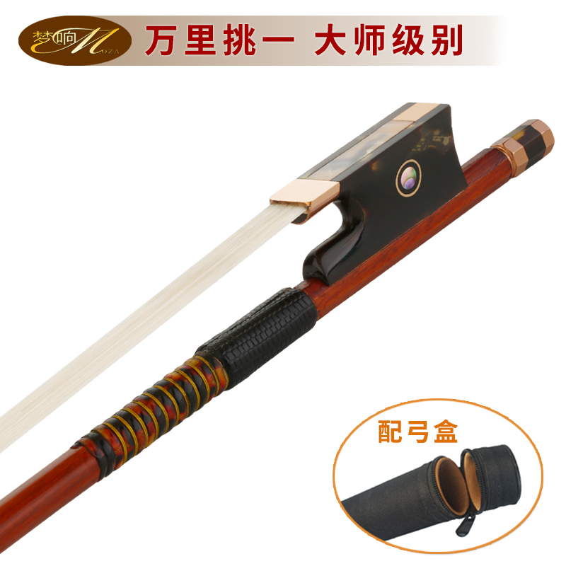 MOZA Brazilian Sumu Violin Bow K Gold accessories for playing solo handmade violin bow can be customized