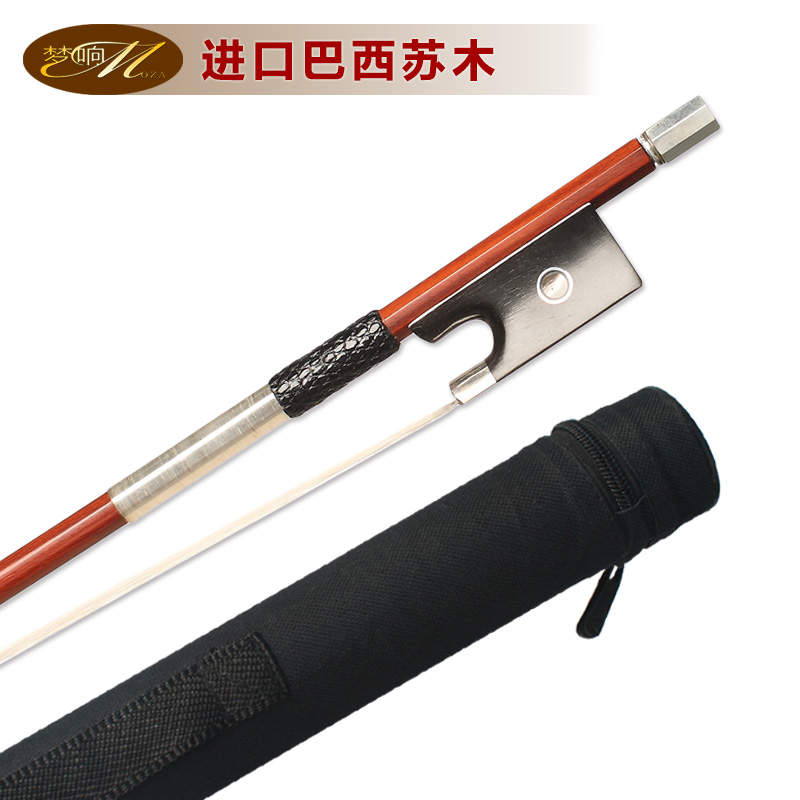 Moza Artisanal Violinist Bow Rod Silver Silk Care Handle A Plus Grade Basil Yuzu Round Bow Natural Horsetail
