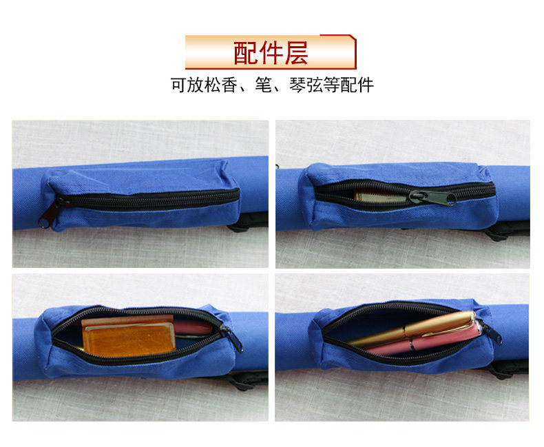 New Bow Box description_07.jpg