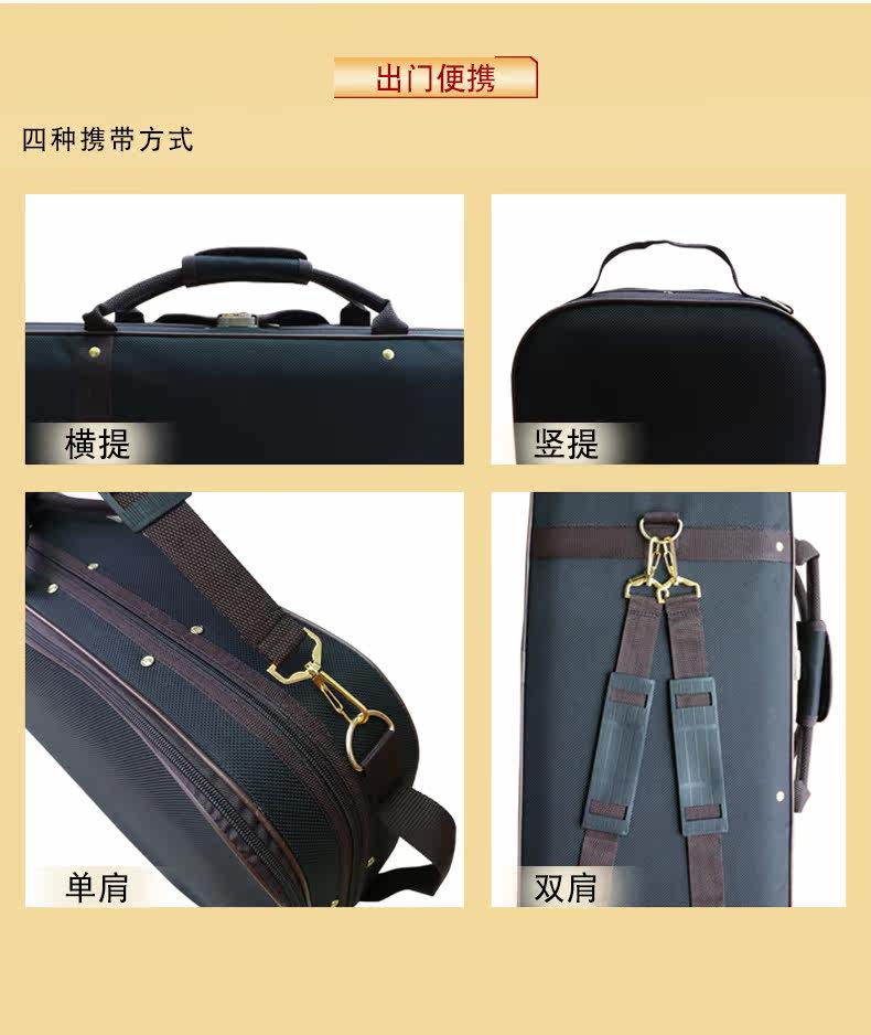 Box description_10.jpg