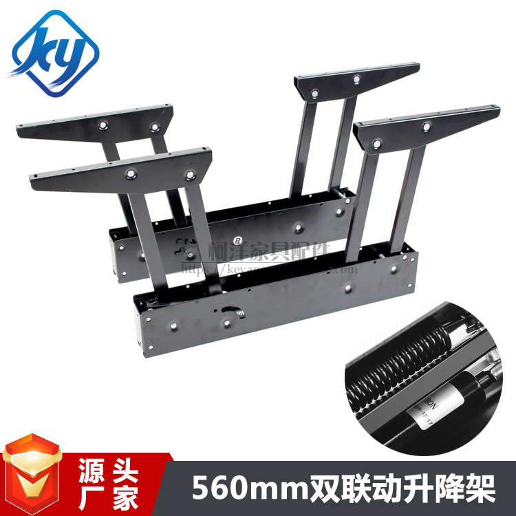 Multifunctional lifting tea table hardware folding bracket coffee table table table lifter cushion hydraulic damping