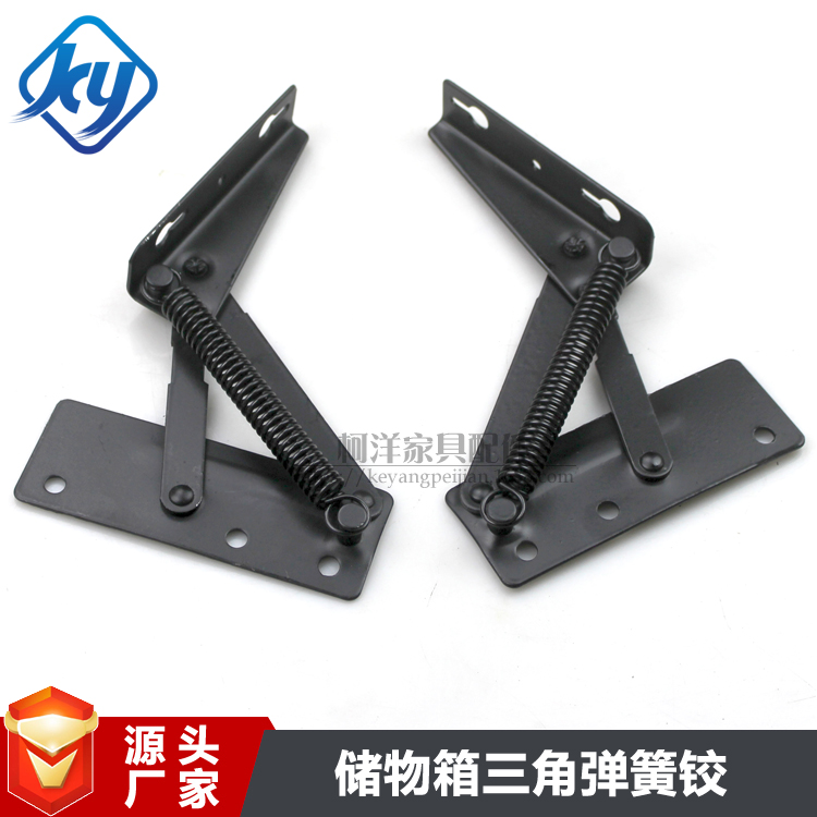 Sofa triangle spring headrest articulated integral cabinet hinged storage nursery plate support hinge multifunction furniture 5 gold accessories