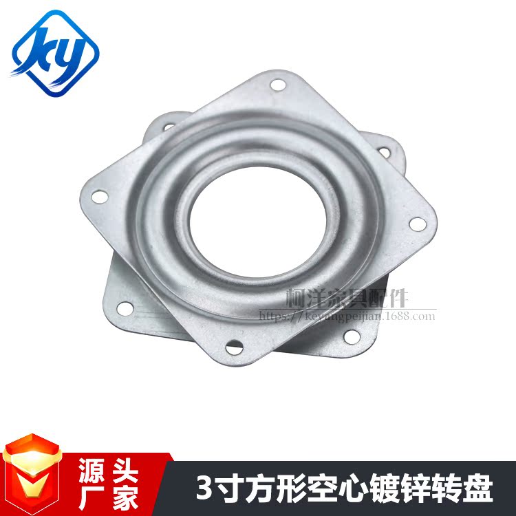 Furniture Five Gold Accessories 3 Inch Galvanized Hollow Square Turntable 360 Degrees Free Swivel Universal Turntable Show Shelf Turntable