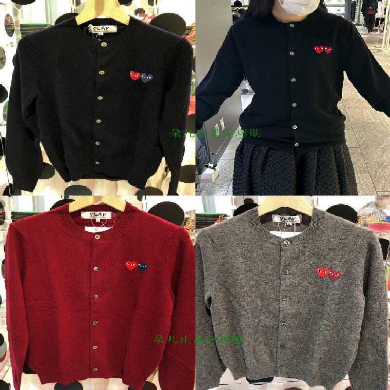 Domestic In-Stock Rei Kawakubo Cardigan Play Sweater Cardigan Classic Heart Wool Sweater Knitted Cardigan for Men and Women Domestic In-Stock Rei Kawakubo Cardigan Play Sweater Cardigan Classic Heart Wool Sweater Knitted Cardigan for Men and Women