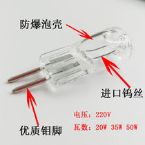 5 pieces of aromatherapy lamp special 220v pin 35w50w table lamp chandelier high voltage halogen bulb essential oil lamp thick feet