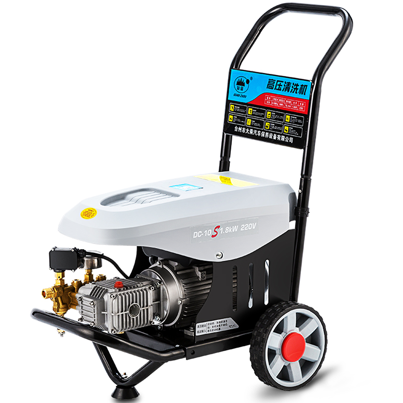 Power Washing Machine >> Crown Car Washing Machine Commercial High Pressure Water Pump High Power Washing Machine >> Crown Car Washing Machine Commercial High Pressure Water Pump High