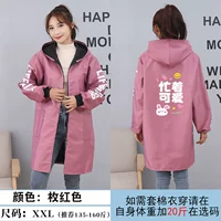 Носить барвет, занятый милым фиолетовым розовым xxl