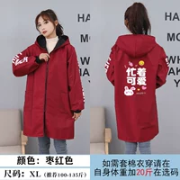 Носить барвет, занят милым красным XL