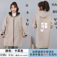 Носить барвет, занятый милым мелким хаки xxl