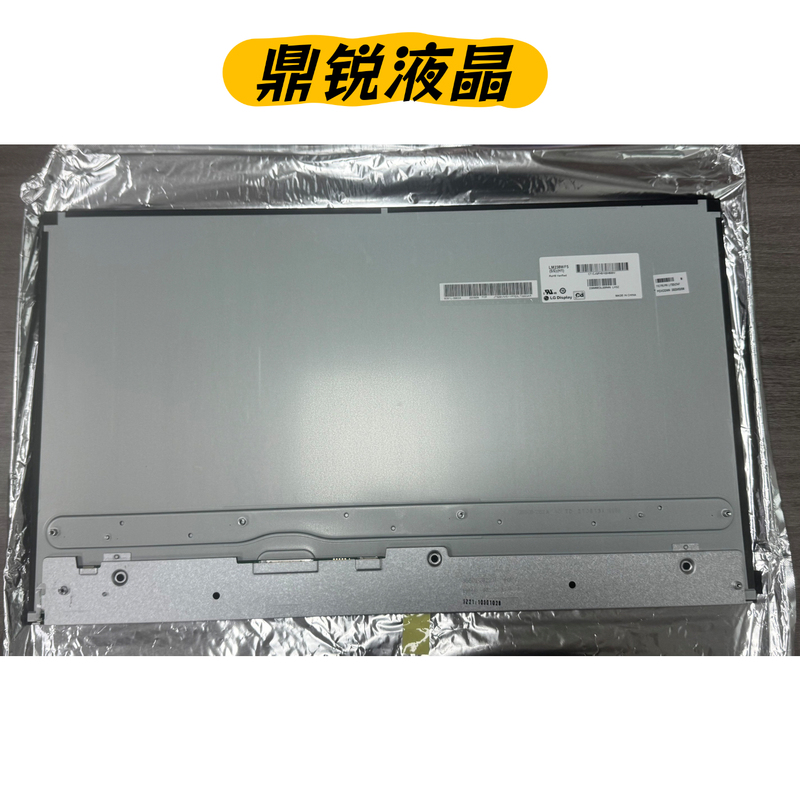 Brand New Original Lm238Wf5-Ssh1/Ssc1/Ssj1/Ssk1/Ssg2/Ssa2/Sse5/Ssd1