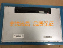 Brand new V185BJ1-LE1 MT185WHM-N10 N20 LTA185AT02 G185BGE-L10