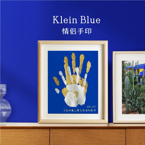 Отпечаток рук для влюбленных для друга, синяя фоторамка, памятная картина, «сделай сам», подарок на день рождения