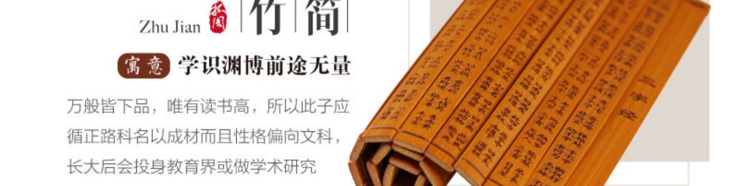 Em bé, tuổi, nắm bắt, đồ dùng hàng tuần, cổ điển Trung Quốc cổ đại, nắm bắt các mặt hàng tuần, sản phẩm duy nhất, đồ chơi bắt, đạo cụ, quà tặng sinh nhật - Khác đồ chơi trí tuệ cho bé