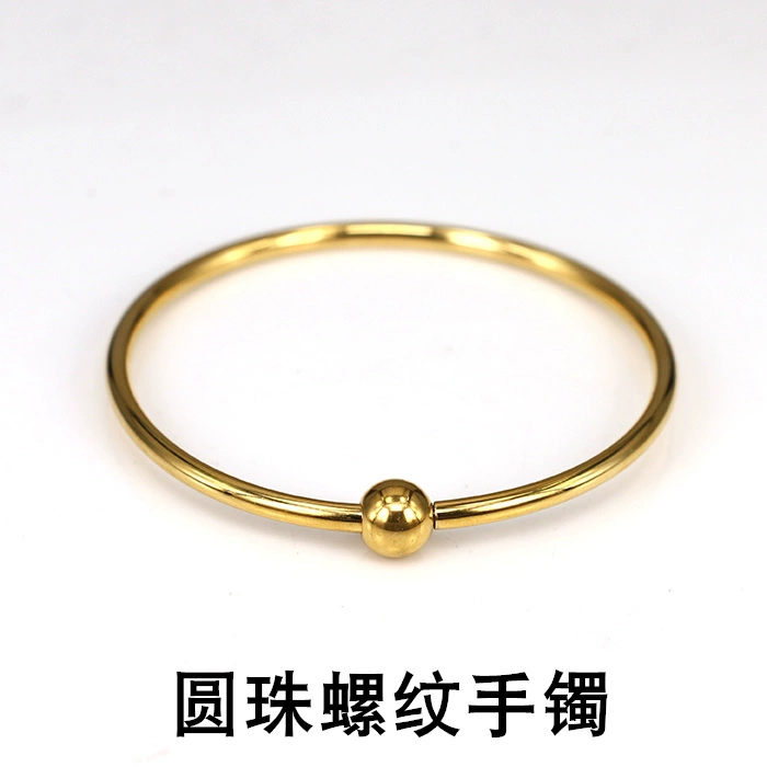 Có thể đeo 3D Hard Gold Vàng Vàng Hạt Vàng Vòng đeo tay Mở bóng hạt Chuỗi hạt đính cườm - Vòng đeo tay Clasp