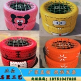 Творческая трансформация шин