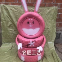 Светло -фиолетовый розовый кролик