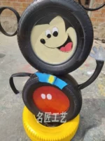 Мышь темно -серого риса