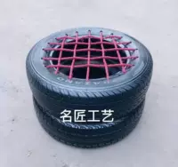 Черная сетчатая табуретка