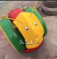 Золотая улитка