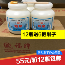 Fukai paste 500g plastic bottle paste Fukai 500g paste 500g large bottle dextrin