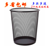 Iron trash can Iron net paper basket office Nordic hollow black wire household uncovered trash can