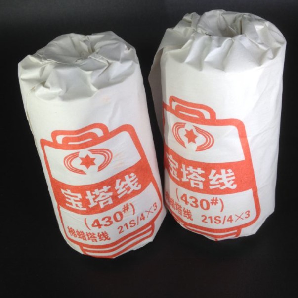 Binding Wire White Pagoda Wire Binding Waxed Wire Finance Binding Wire Curly Wire Finance Needle Wire