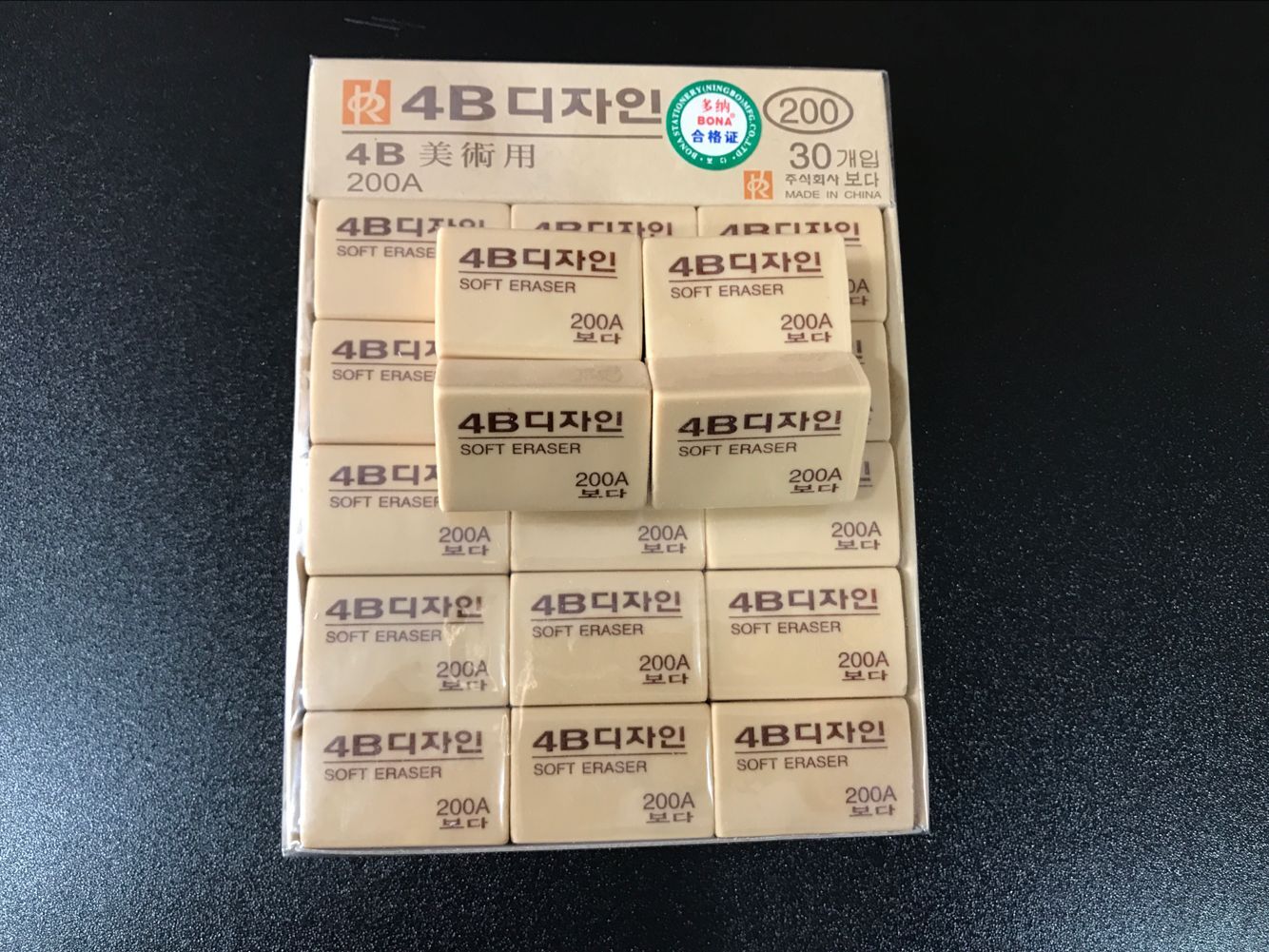 4B200A 4B200A rubber 4B fine fine rubber 4B200A eraser-Taobao