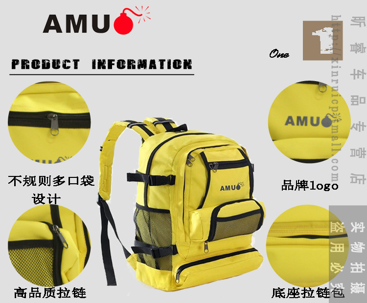 AMU xe máy túi đa chức năng đầu máy ba lô thể thao ba lô thiết bị hiệp sĩ túi đeo vai nam và nữ mô hình bó đầu gối