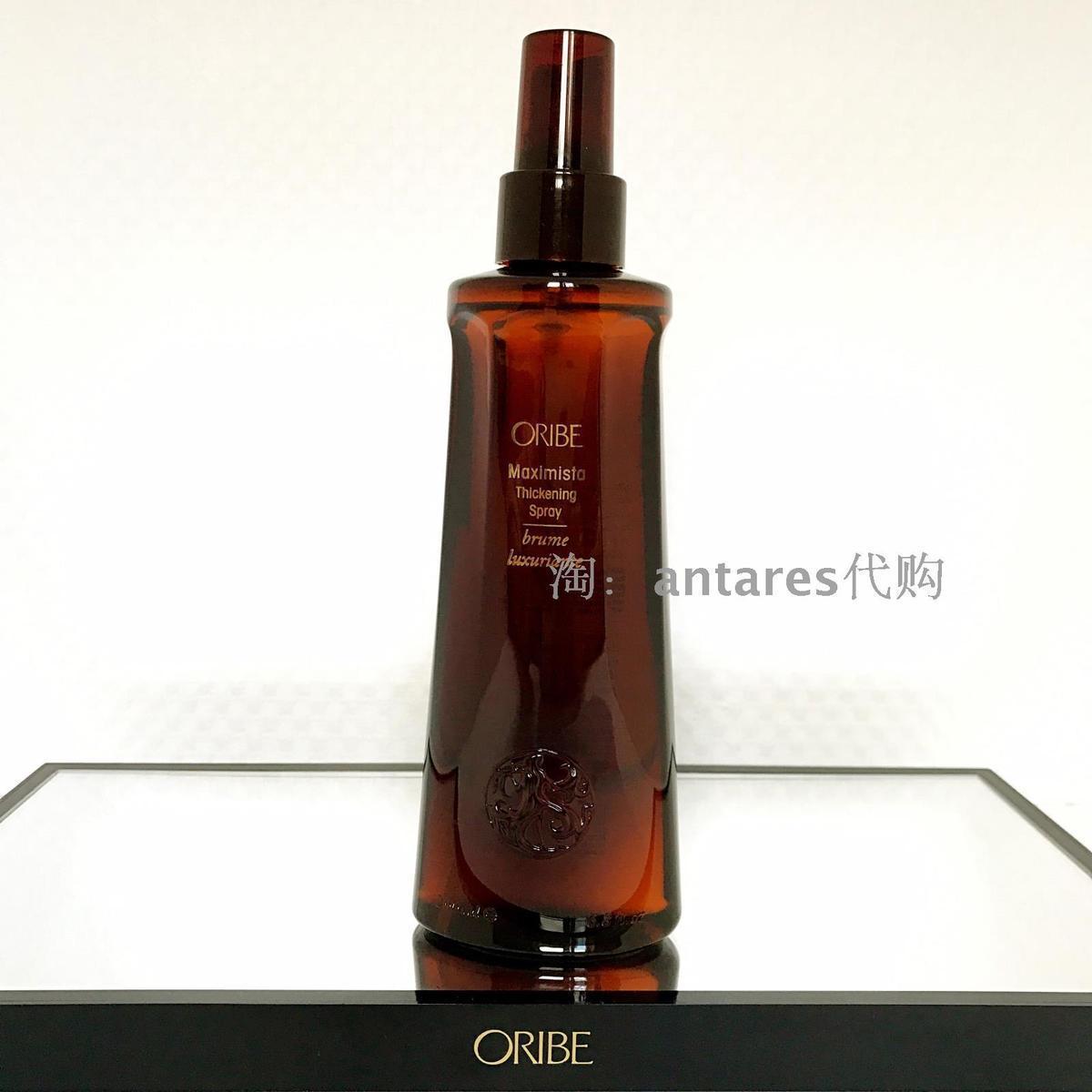 Italian Direct Mail oribe MaximistaThick Anti-oxidant Dense Condensing Spray