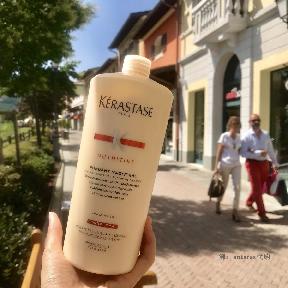 (Italian counter) Cass Nourishing Constant Care Upgraded Egg Conditioner Dry Dry Hair 1000ml