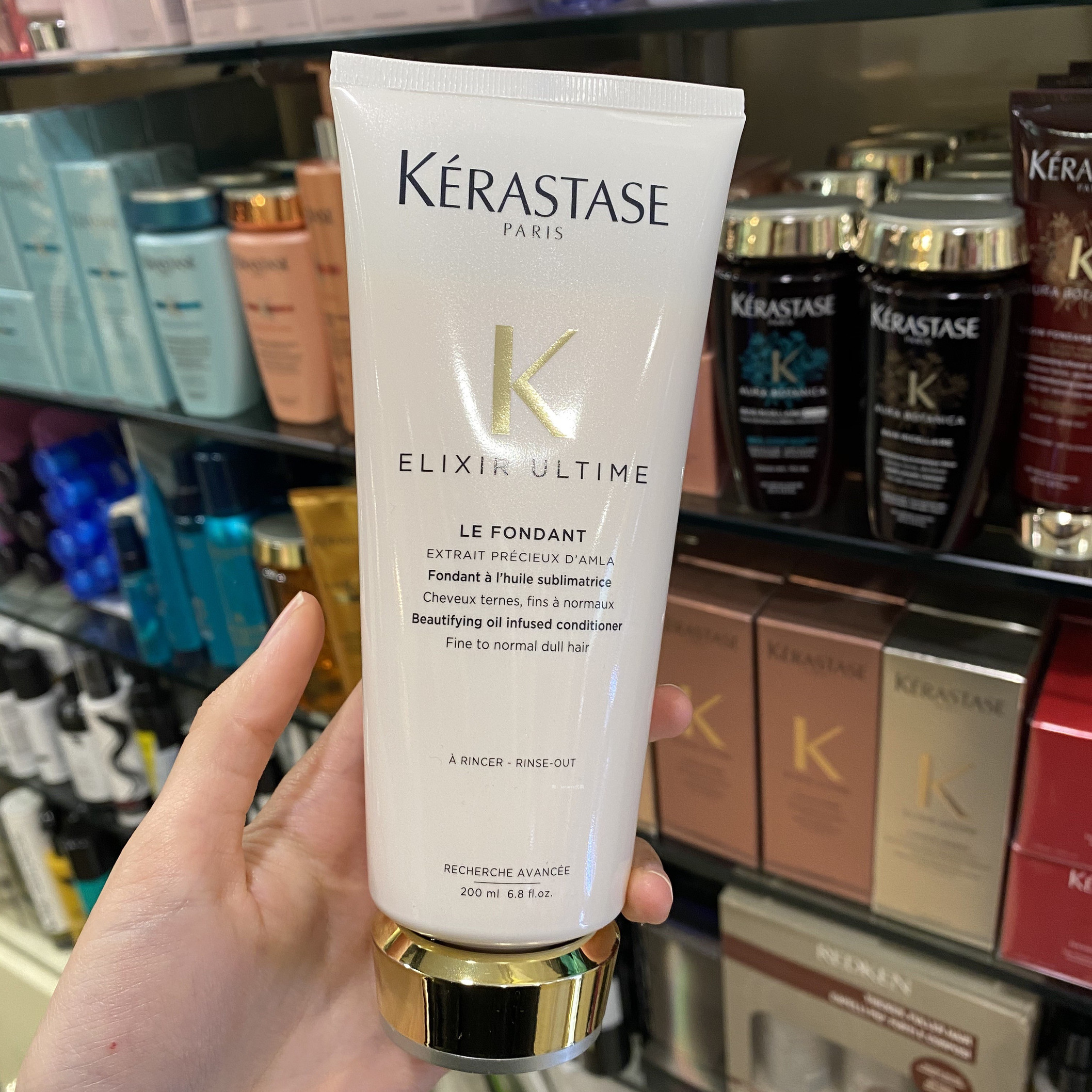 (Italian special cabinet) Parisian card Poetry karastase double-cyanine pure moisturizer 200ml