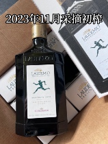 Spot Italian Laudemio liquid emerald tasting grade extra virgin olive oil 500ml